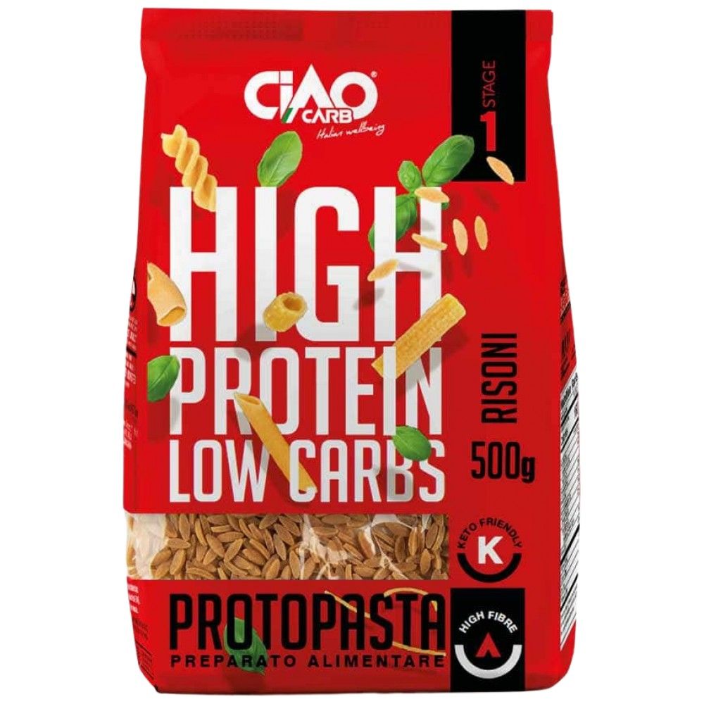 Protopasta risoni | Στάδιο 1 - 500 γραμμάρια