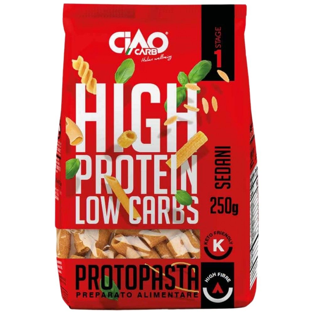 Protopasta sedani | Στάδιο 1 - 250 γραμμάρια