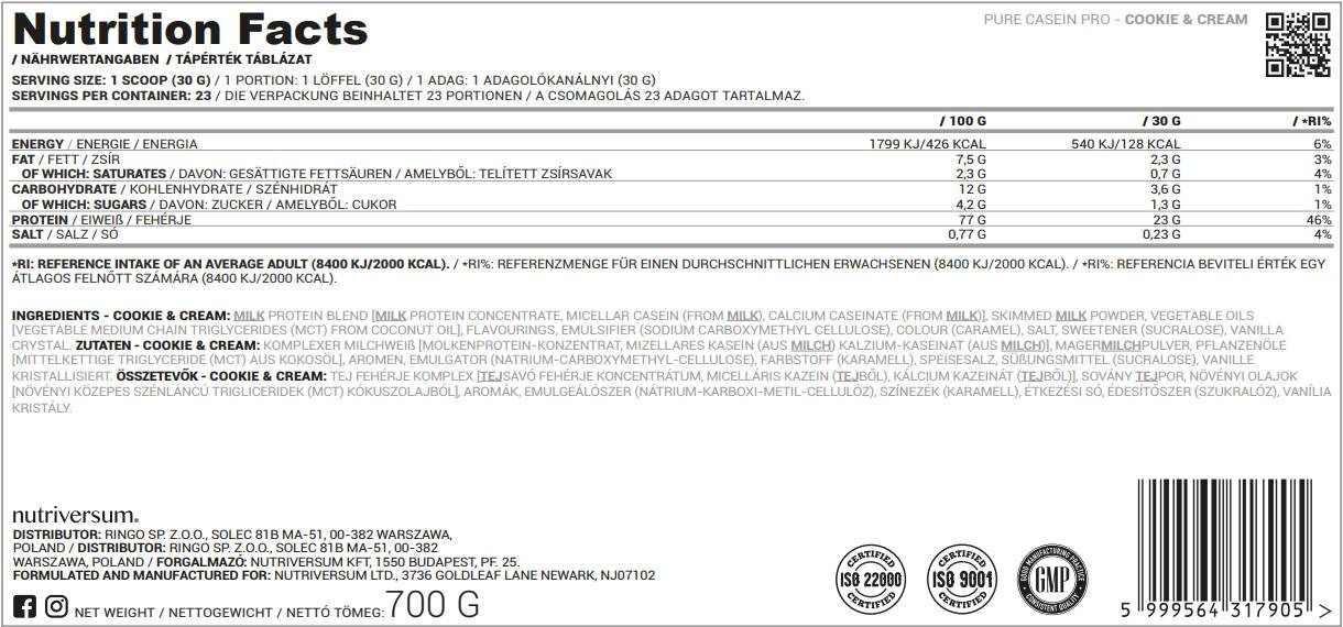 Casein Pro Pure - 500 γραμμάρια