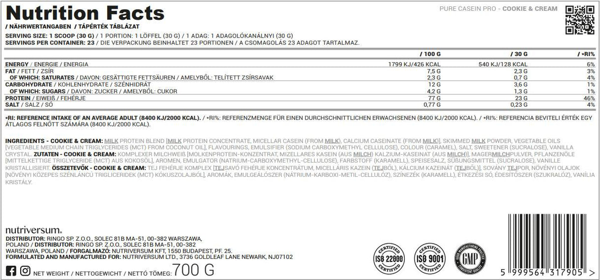 Casein Pro Pure - 500 γραμμάρια