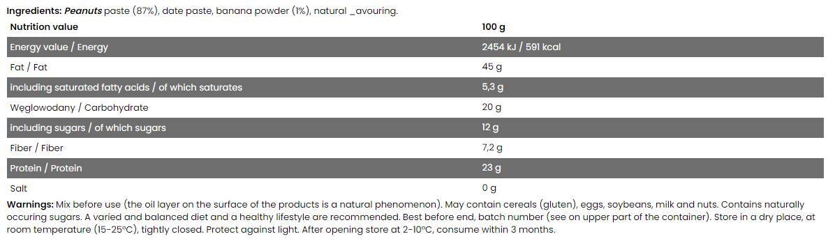 Καλό βάζο/γεμάτο πάστα αραχίδων/διαφορετικές γεύσεις 300 γραμμάρια