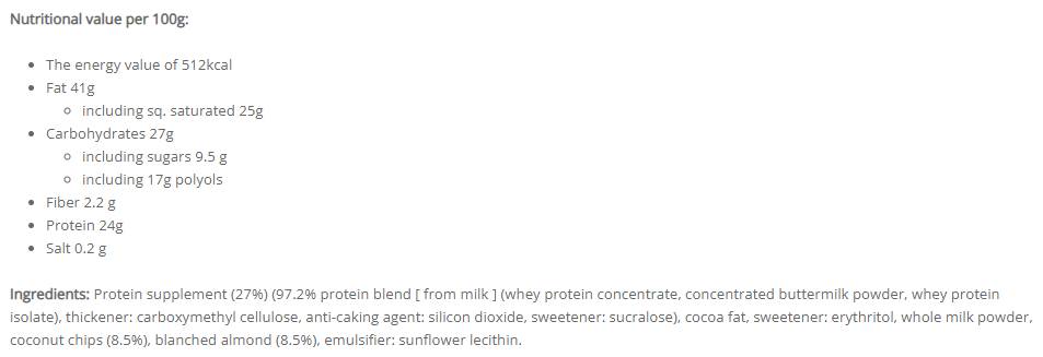 Αγάπη σοκολάτας | Coco Crunch - 100 γραμμάρια