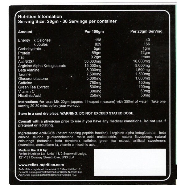 Gymnema Sylvestre Leaf 400mg./100 καπάκια