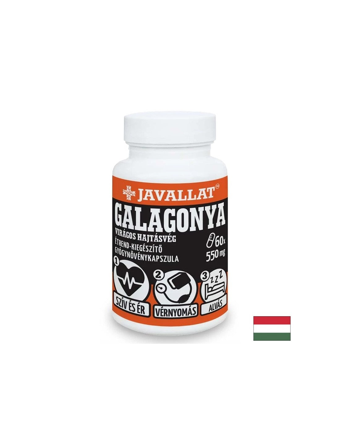 Καρδιαγγειακό σύστημα - Hawthorn (φύλλο και λουλούδι), 550 mg x 60 κάψουλες