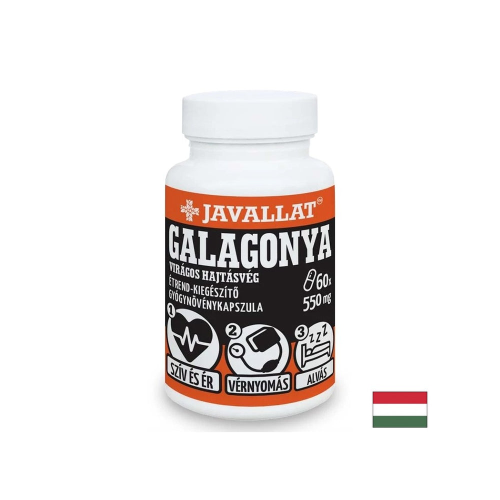 Καρδιαγγειακό σύστημα - Hawthorn (φύλλο και λουλούδι), 550 mg x 60 κάψουλες