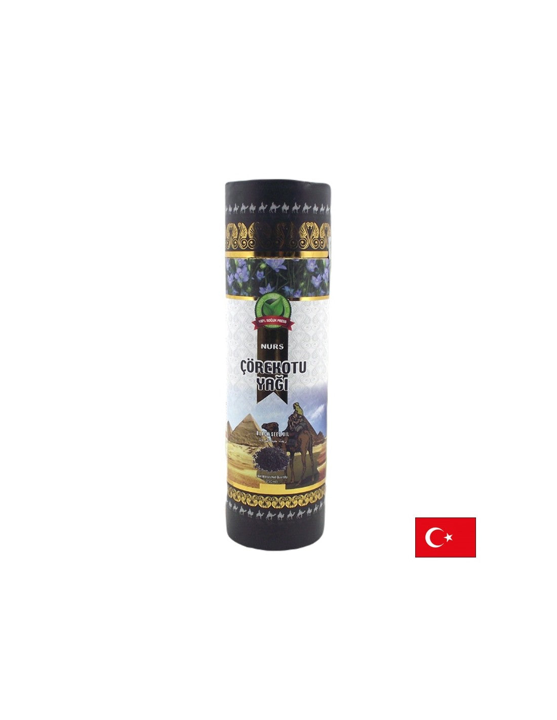 Μαύρο κύμινο - ανοσοποιητική και καρδιά, 250 ml