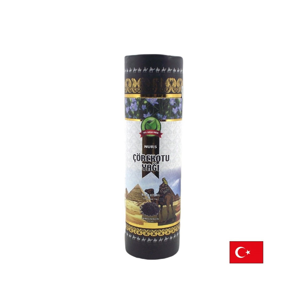 Μαύρο κύμινο - ανοσοποιητική και καρδιά, 250 ml