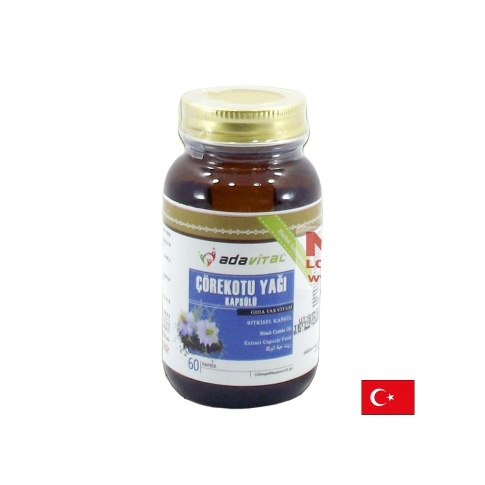 Μαύρο κύμινο - ανοσοποιητική και καρδιά υγεία, 60 κάψουλες