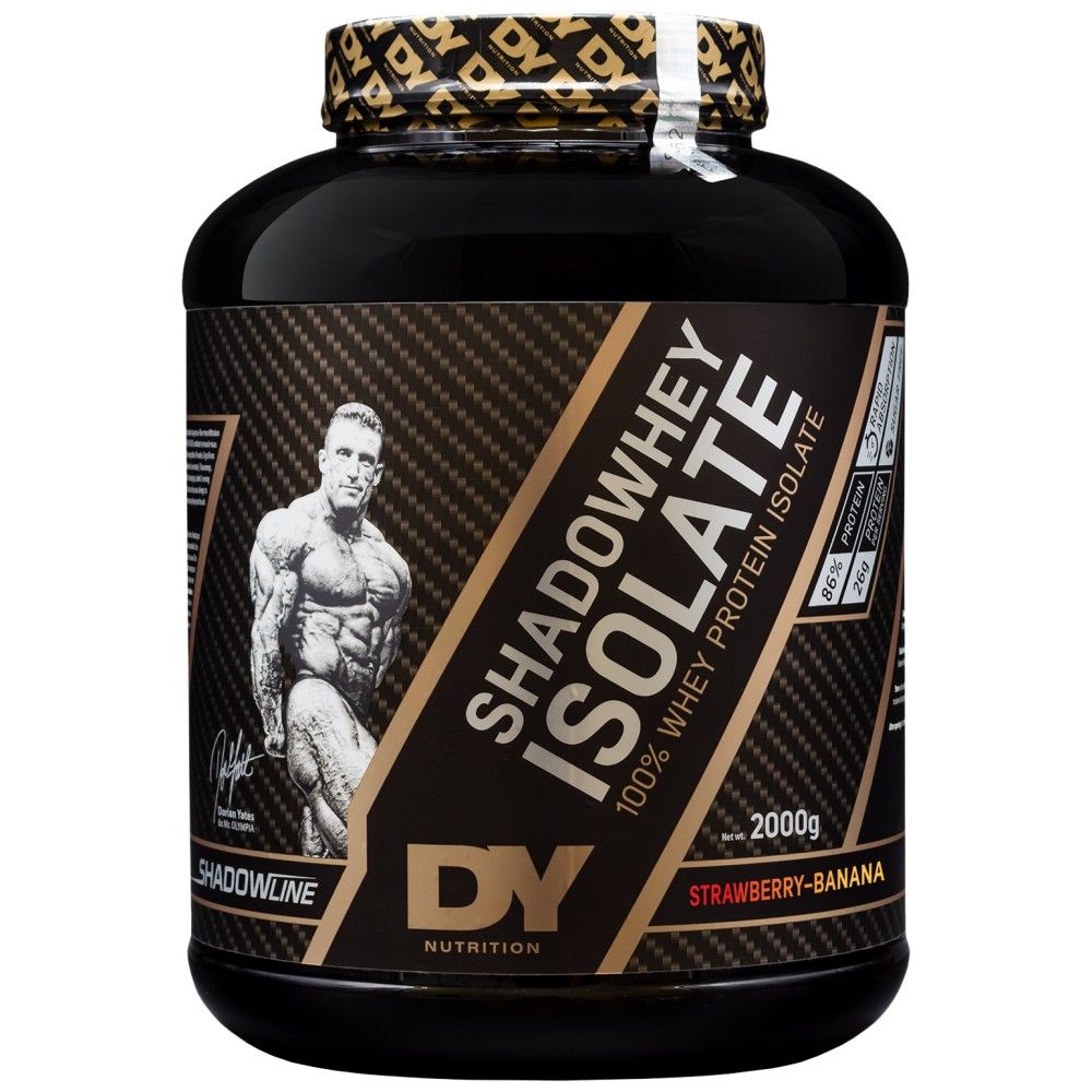 Shadowhey απομόνωση/100% πρωτεΐνη ορού γάλακτος - 2000 γραμμάρια