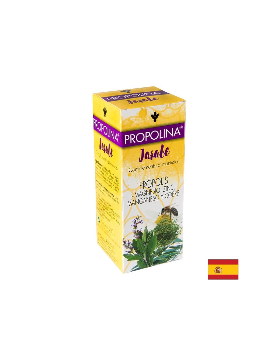 Syrup Propolina® (με πρόπολη, μαγνήσιο, ψευδάργυρο, μαγγάνιο και χαλκό), 200 ml