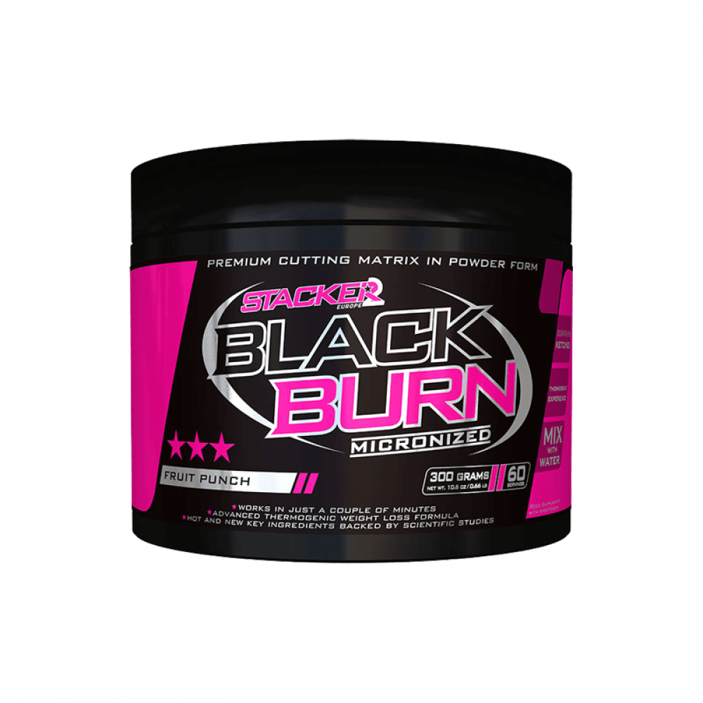 Black Burn Micronized - 300 γραμμάρια