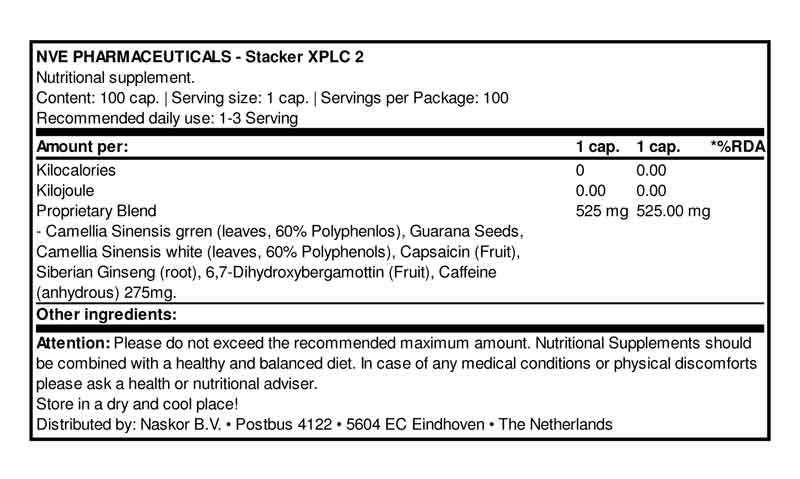 XPLC 2 100 κάψουλες