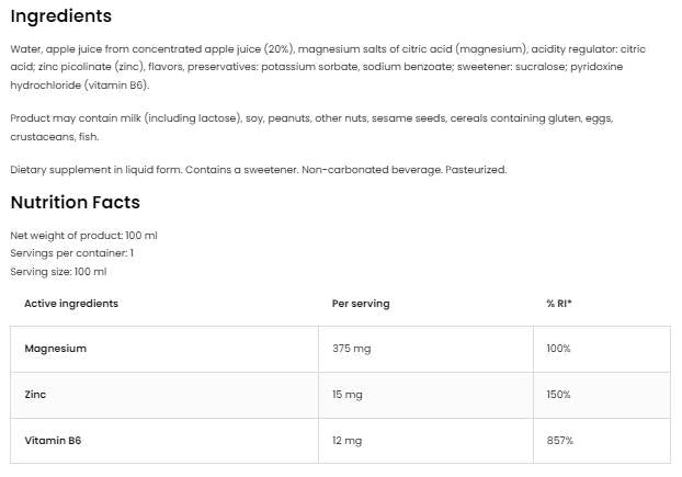 Μαγνήσιο + Zn + B6 πυροβολισμό - 100 ml