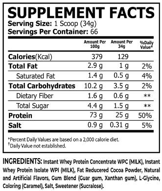 Πρωτεΐνη ορού γάλακτος | 100% ultra φιλτραρισμένο ορό γάλακτος - 2270 γραμμάρια