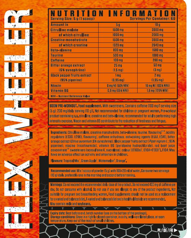 Boom Pre -Workout Formula - 300 γραμμάρια