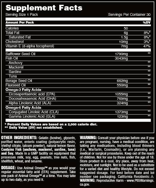 Animal Omega - 30 πακέτα