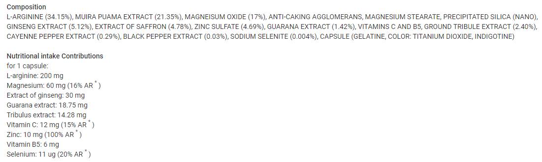 ΧΡΟΝΟΤΗΤΑ CAPS | Σεξουαλική απόδοση - 4 κάψουλες
