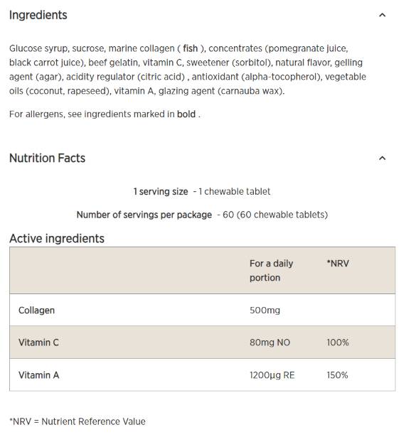 Κολλαγόνο gummies - 30 gummies