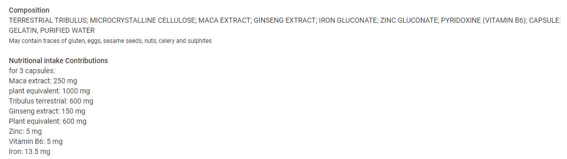 Σίδερο | Testo Booster - 90 κάψουλες