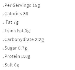 Κρέμα πρωτεΐνης | Φυστικοβούτυρο - 400 γραμμάρια