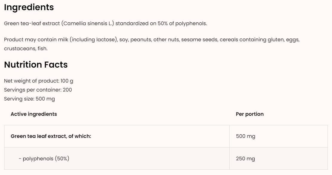 Εκχύλισμα πράσινου τσαγιού/σκόνη 100 γραμμάρια