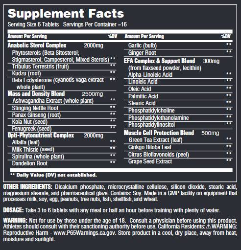 Φυσικό σύμπλεγμα στερόλης - 180 δισκία