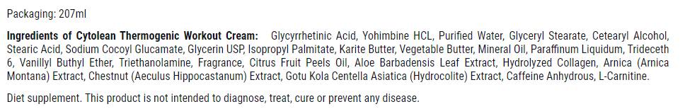 Κρέμα θερμογενούς προπόνησης Cytolean - 207 ml