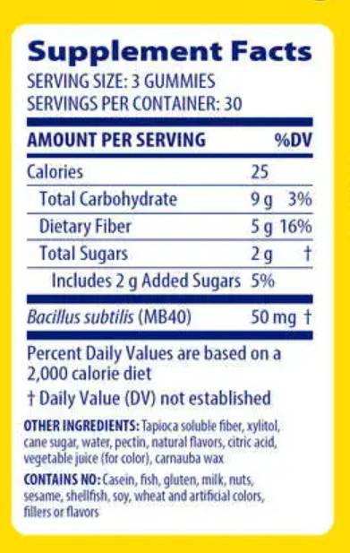 Ίνα+ gummies - 90 gummies