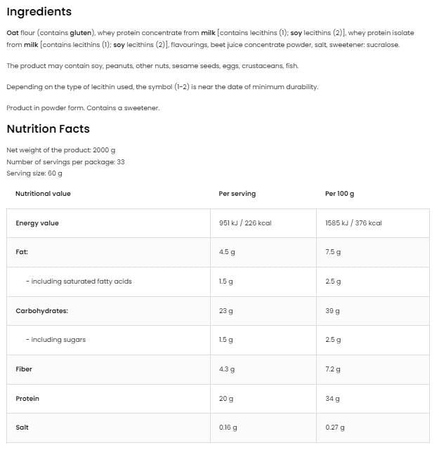Βρώμη & ορός γάλακτος - 1000 γραμμάρια