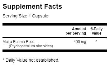 Muira Puama Root 400 mg 90 κάψουλες