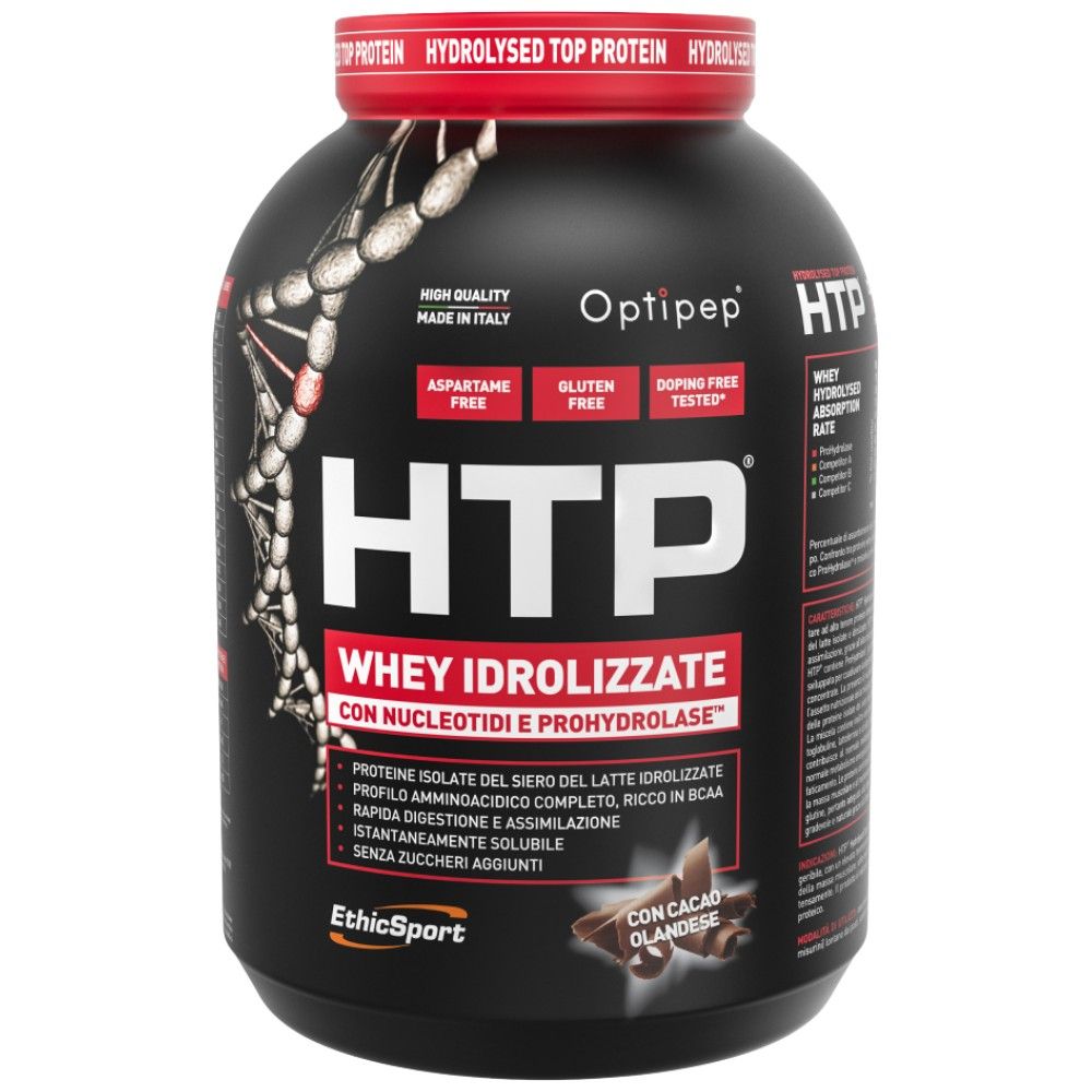 HTP Whey Hydrolyzate | Με νουκλεοτίδια & prohydrolase® - 1950 γραμμάρια