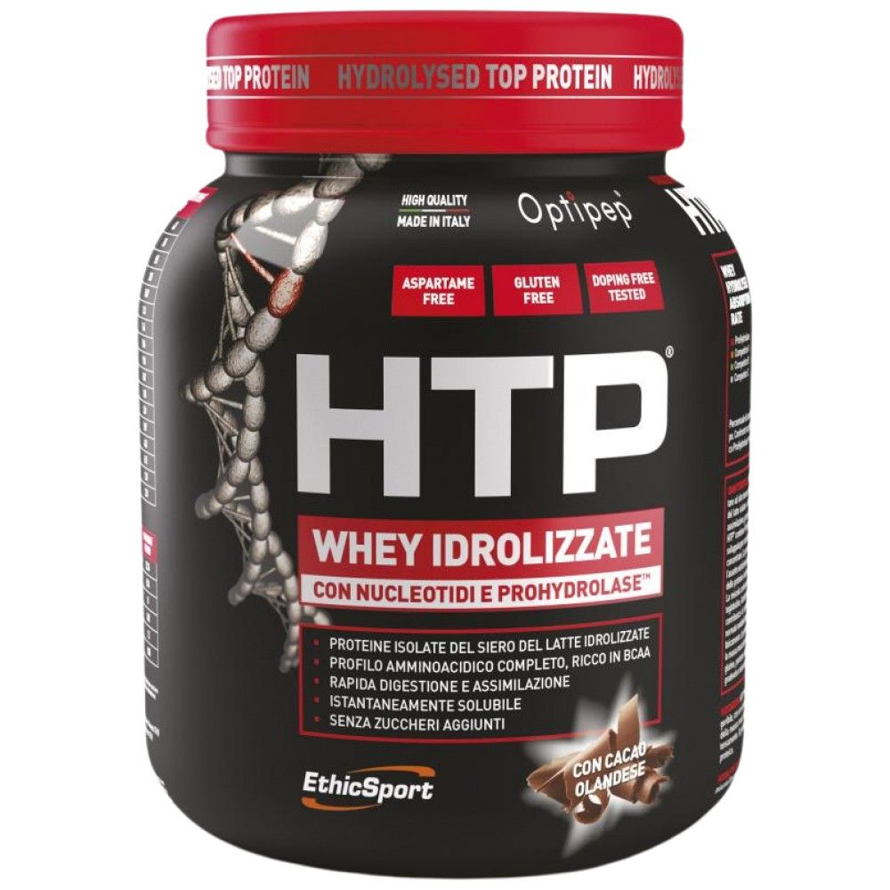 HTP Whey Hydrolyzate | με νουκλεοτίδια & prohydrolase® - 750 γραμμάρια