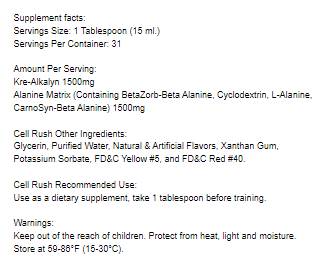 Karbolyn/Fuel - 2000 γραμμάρια