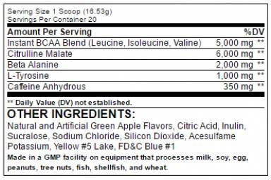 Ζωική μανία - 330 γραμμάρια