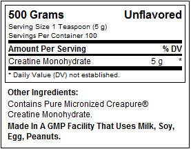 Σκόνη κρεατίνης - 120 γραμμάρια