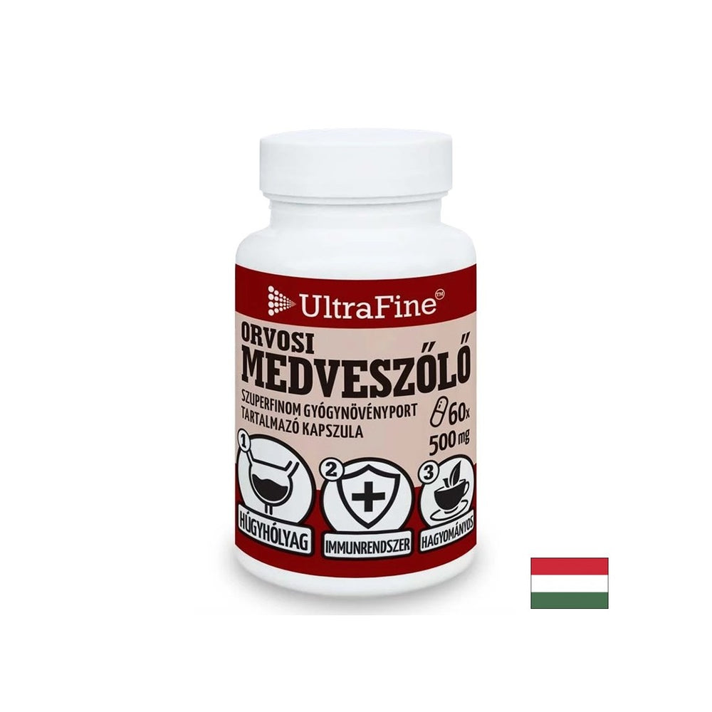 Urinary Health - Bearberry (φύλλο), 500 mg x 60 κάψουλες