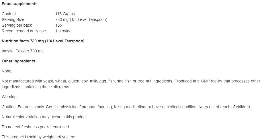 Σκόνη ινοσιτόλης - 113 γραμμάρια