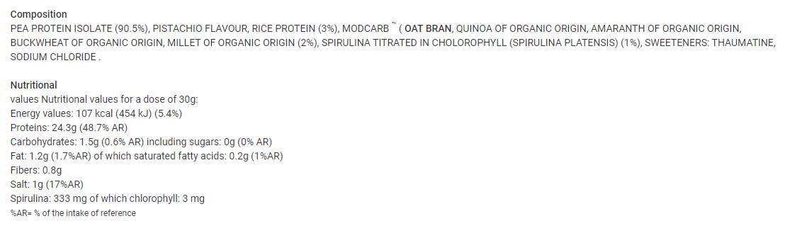 Πρωτεΐνη vegan | Τρίτες πηγές - 750 γραμμάρια