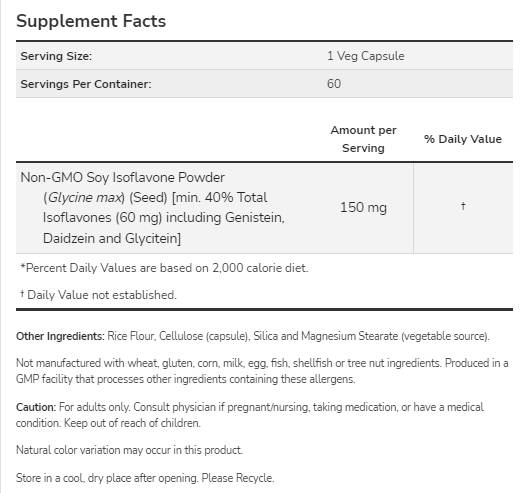 Ισοφλαβόνες σόγιας 150 mg - 120 κάψουλες