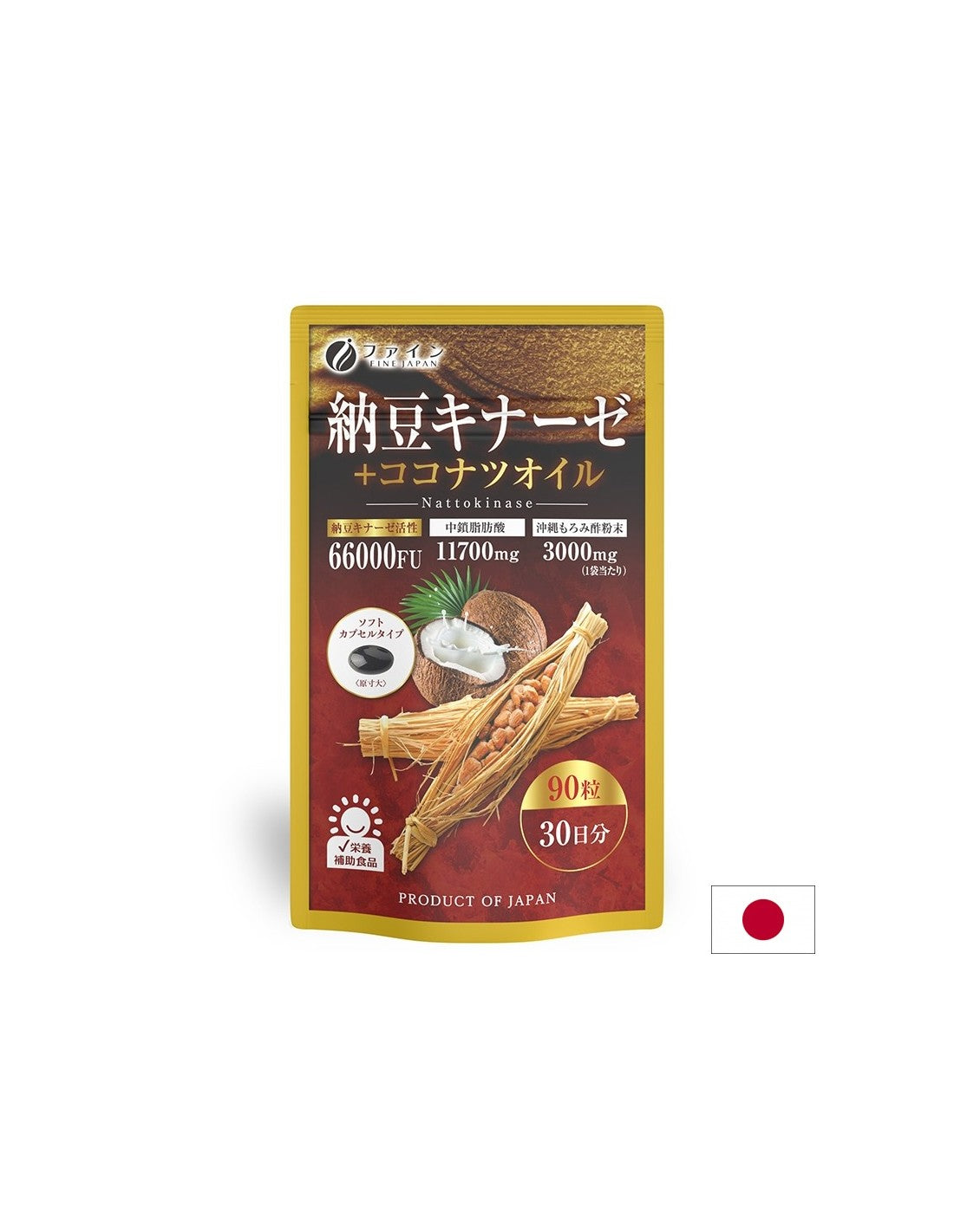 Για την κανονική κυκλοφορία του αίματος και την υγεία της καρδιάς - Nattokinase + λάδι καρύδας, 90 κάψουλες