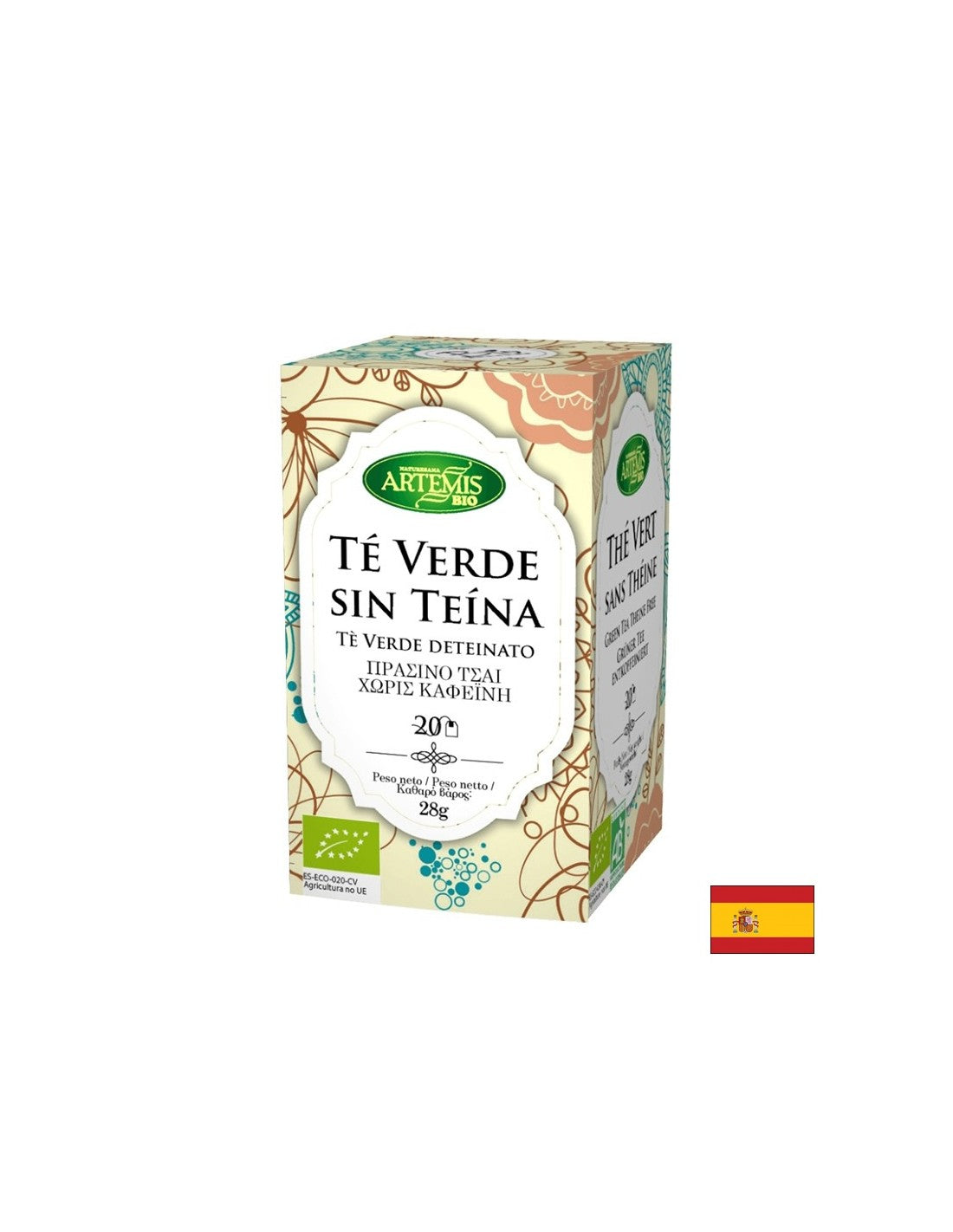 Πράσινο τσάι χωρίς βιολογική καφεΐνη, 20 σακούλες φίλτρου