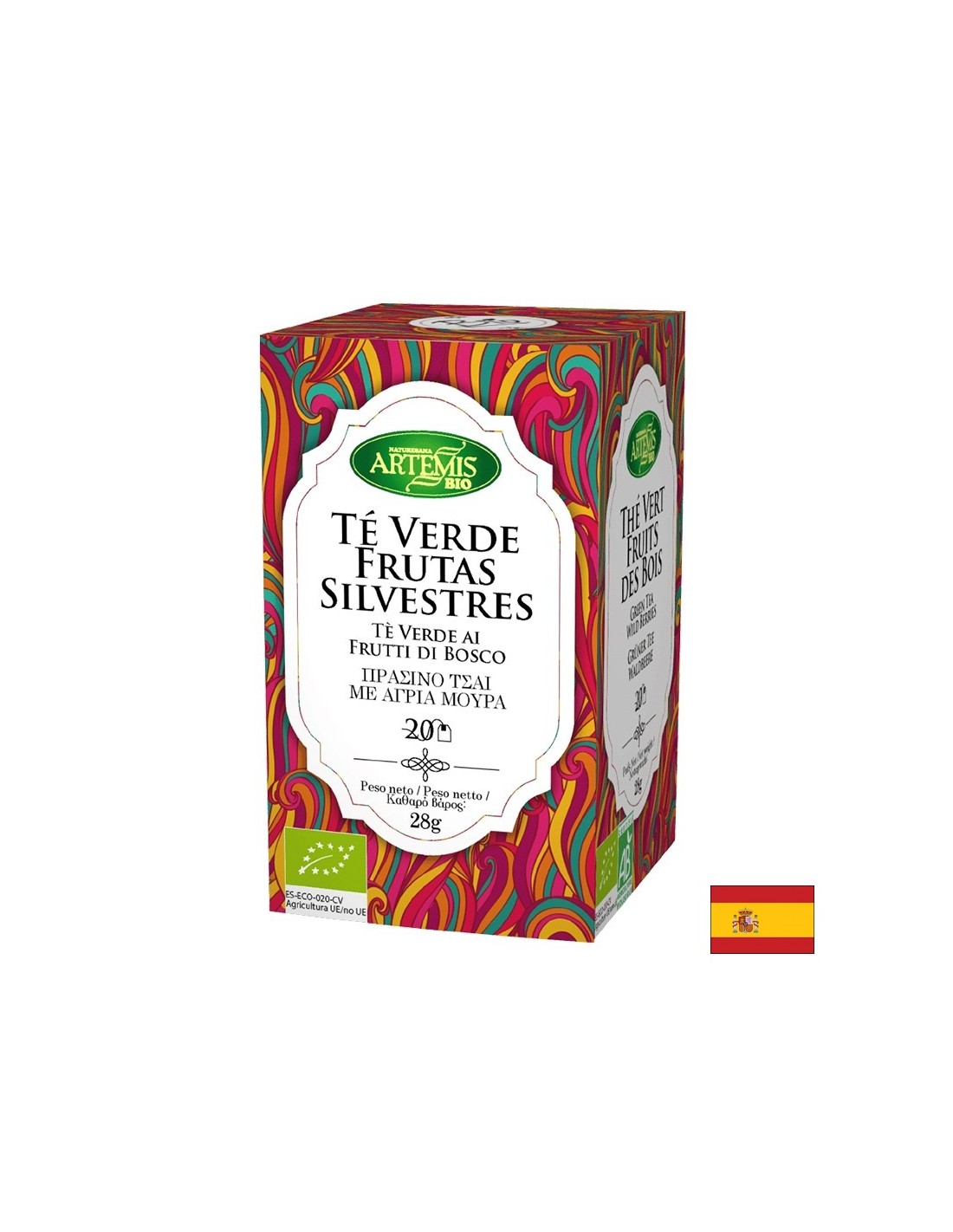 Πράσινο τσάι με άρωμα βατόμουρου, βιογραφικό, 20 σακούλες φίλτρου