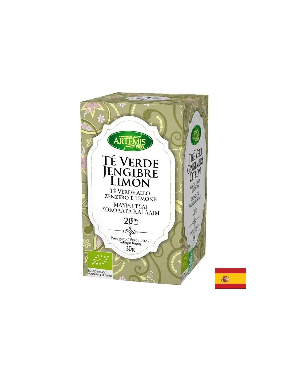 Πράσινο τσάι με τζίντζερ και λεμόνι, βιογραφικό, 20 σακούλες φίλτρου