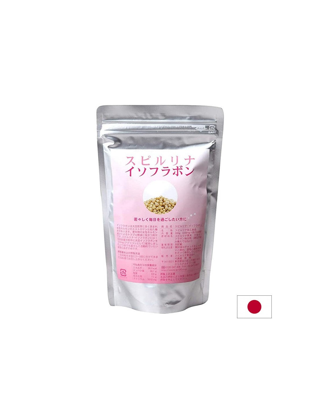 Ιαπωνικά Spirulina + Isoflavones - Υποστήριξη για την υγεία των γυναικών και την ορμονική ισορροπία, 1500 δισκία