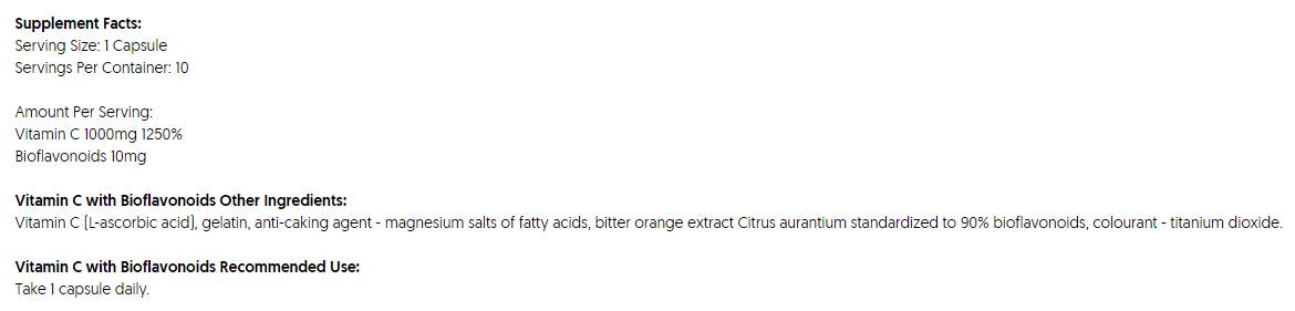 Βιταμίνη C 1000 mg | με βιοφλαβονοειδή - 200 κάψουλες