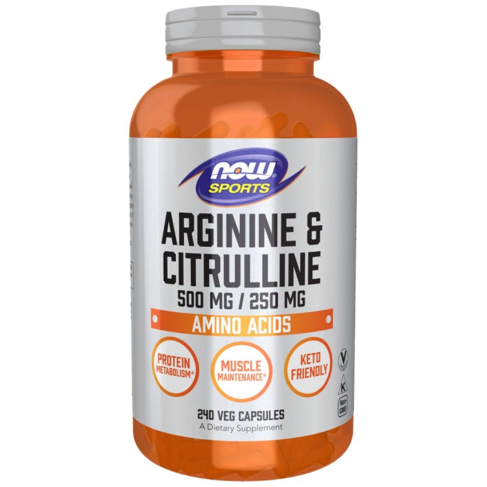 Αργινίνη & Citrulline - 240 κάψουλες