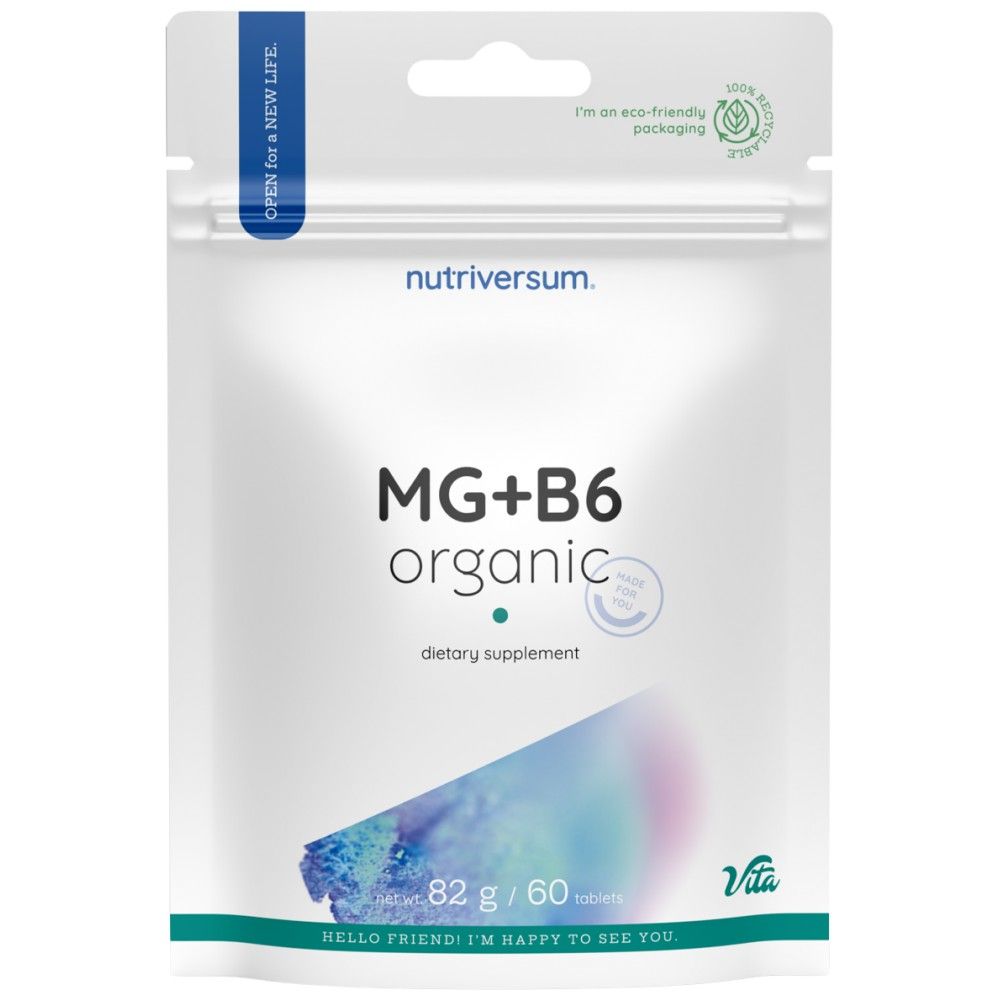 Mg + b6 | Οργανικό μαγνήσιο + βιταμίνη Β6 - 60 δισκία