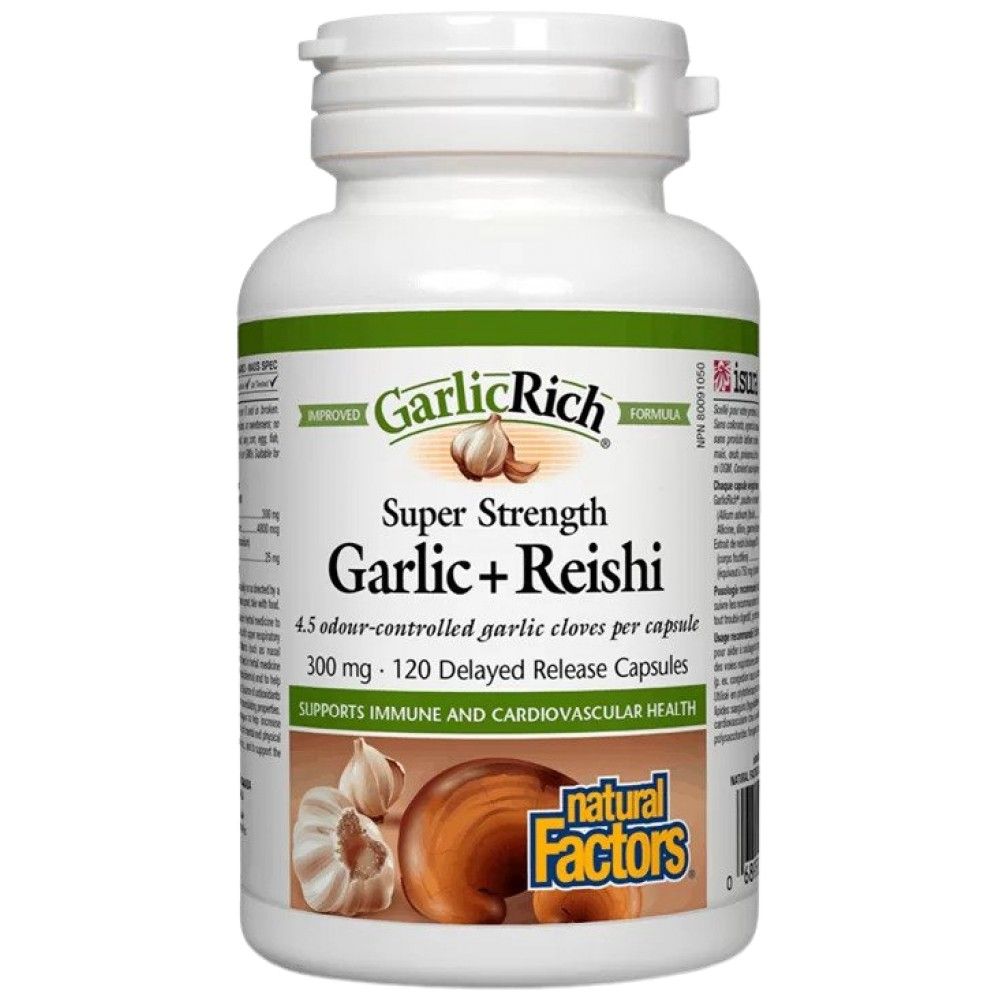 Super Strength Garlicrich® | Σκόρδο συν reishi - 120 κάψουλες