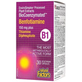 Benfotiamine 150 mg | Biocoenzymated ™ - 30 κάψουλες