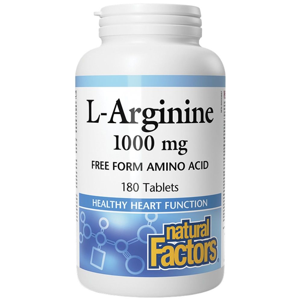 L -αργινίνη 1000 mg - 180 δισκία